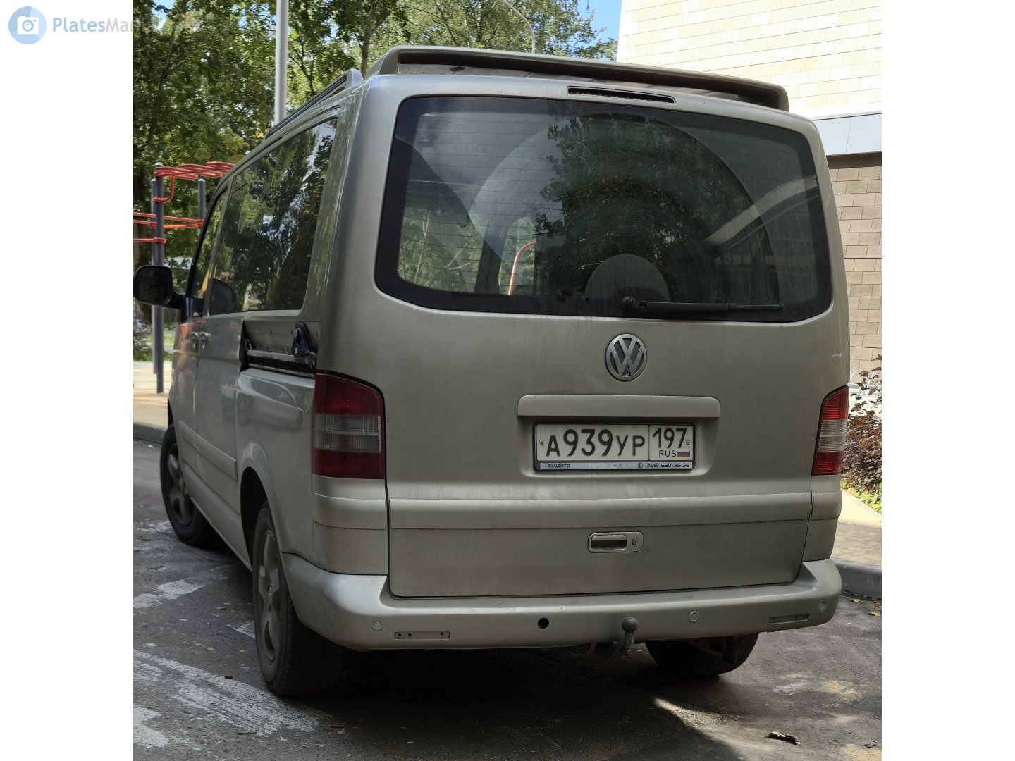 а 939 ур 197, Volkswagen Multivan 