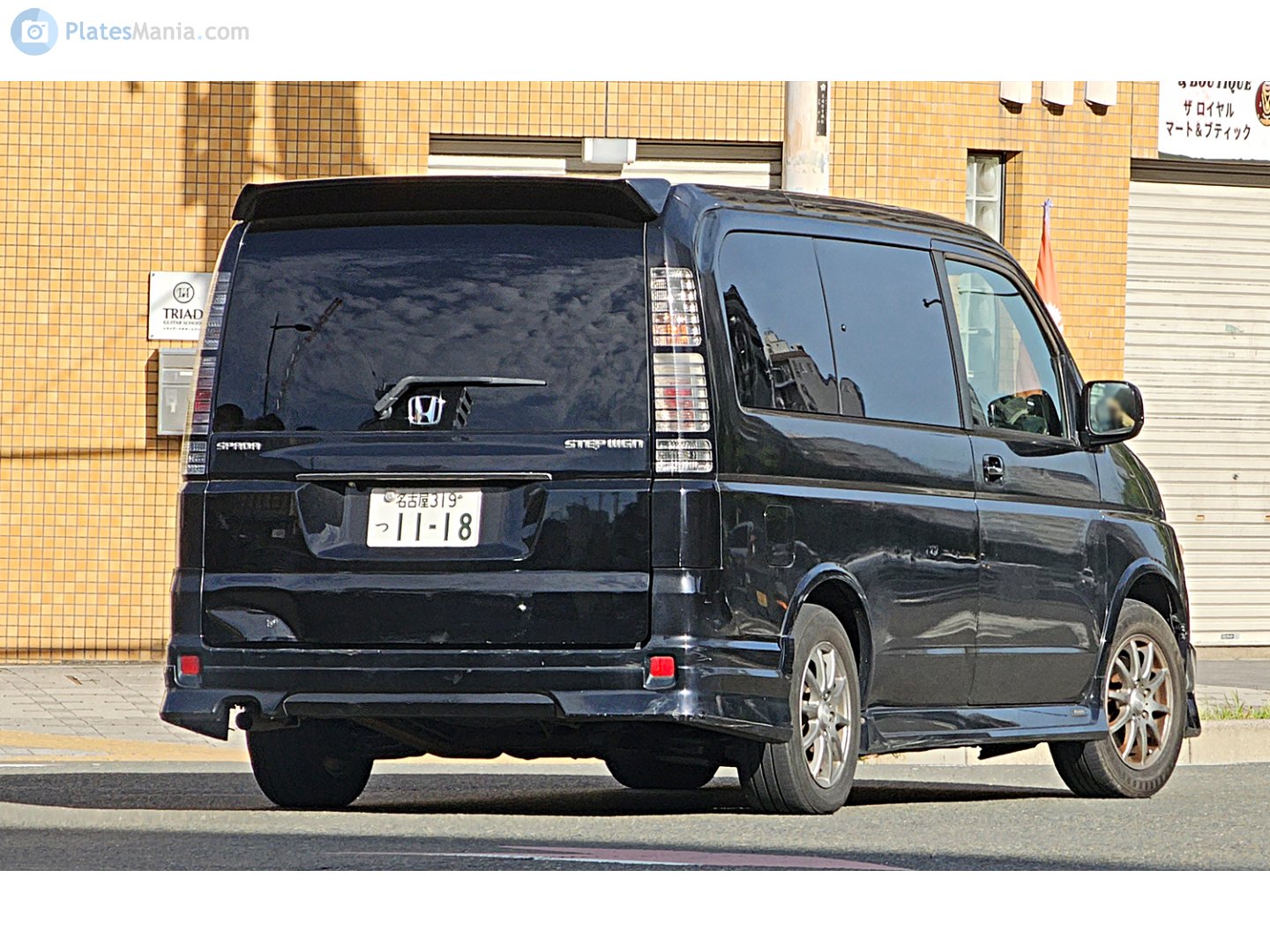 名古屋 319 つ 1118, Honda Stepwgn 2nd gen Spada (RF3), 2003–2005