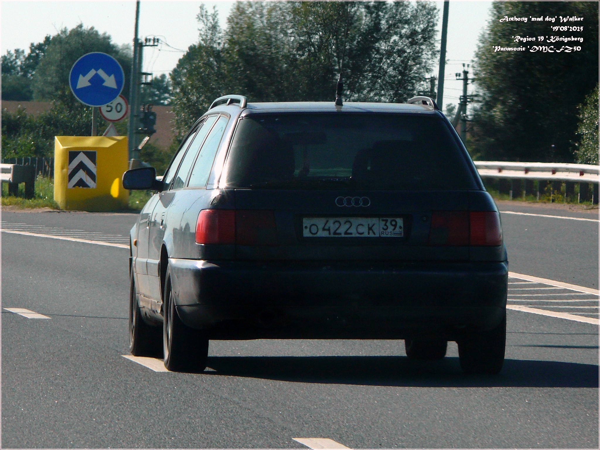 о 422 ск 39, Audi A6 1st gen Avant (C4/4A5), 1994–1997