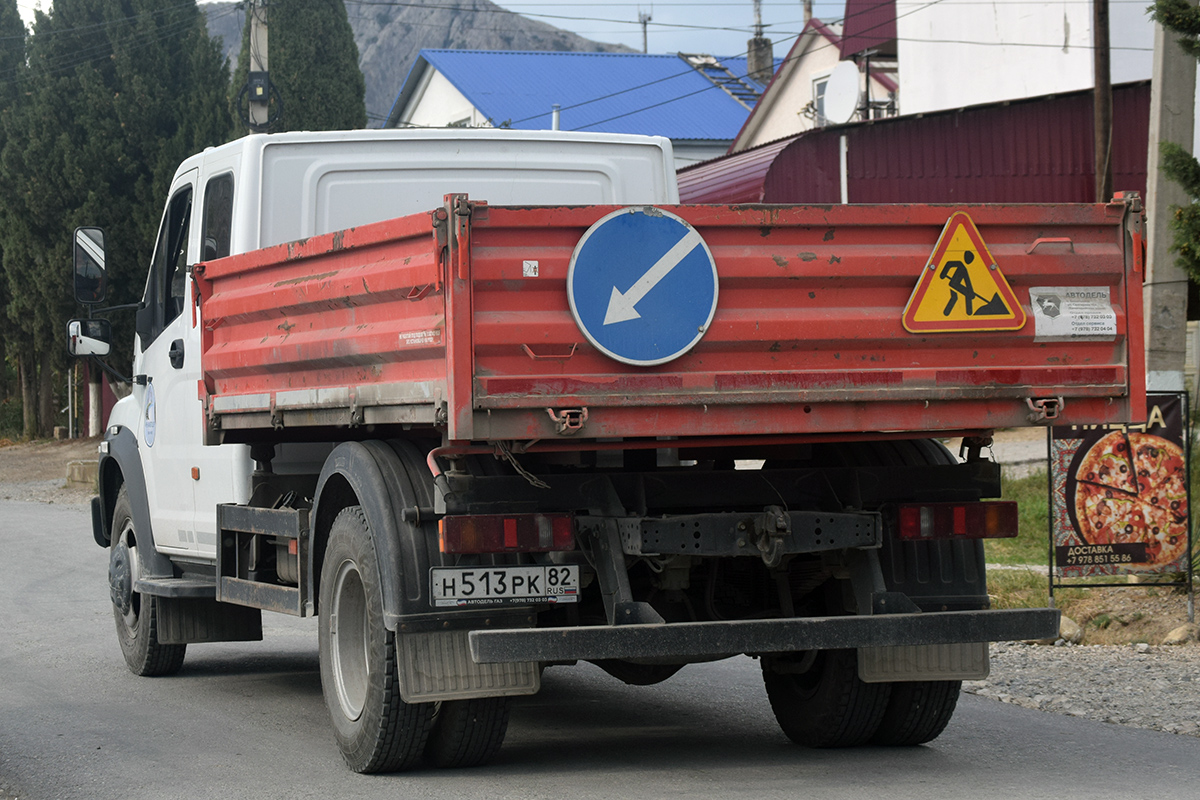 н 513 рк 82, GAZ ГАЗон Next САЗ-2507, 2014–