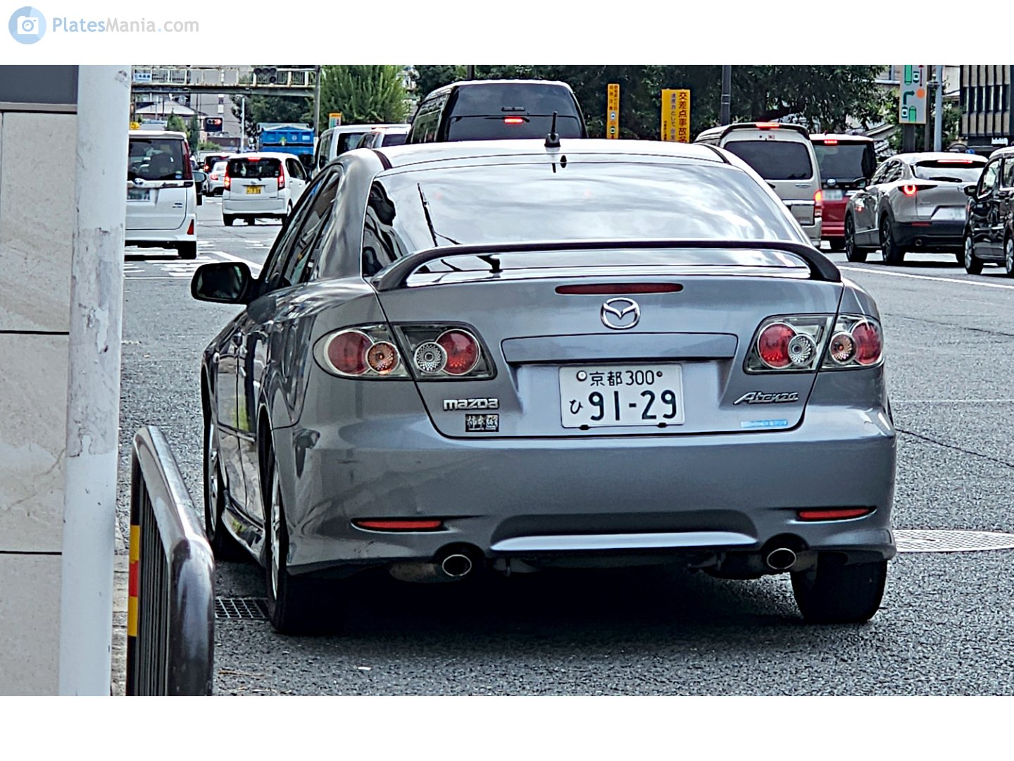 京都 300 ひ 9129, Mazda Atenza 1st gen Sedan/Liftback (GG), 2002–2007