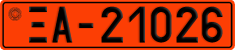 License plate of Greece, Administrative and technical staff