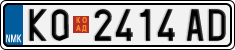 License plate of North Macedonia, Regular plates (2012)