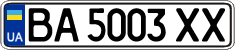 BA 5003 XX