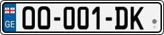 License plate of Georgia, Cars (2014)