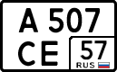 License plate Russia, Cars