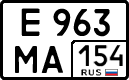 License plate Russia, Cars