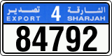 License plate of the UAE, Sharjah, Export transit plates