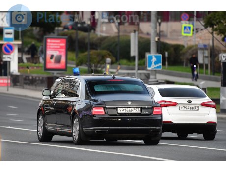 у916ам977, Aurus Senat