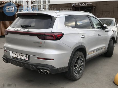 т617хн58, XCITE X-Cross 8