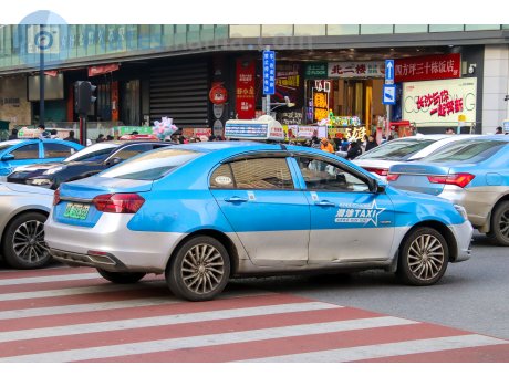 湘A·DX8388, Geely Emgrand