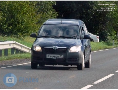 р264ен39, Skoda Praktik