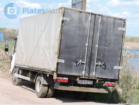 с301сс197, JAC N-Series