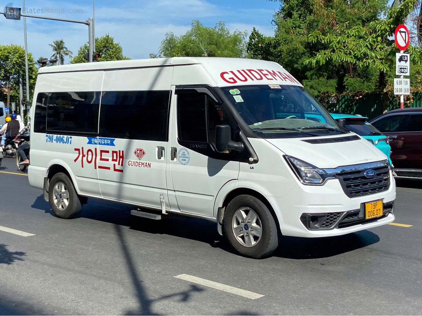 79F-006.07, Ford Transit 3rd gen Pro (CN-market), 3rd facelift, 2020–