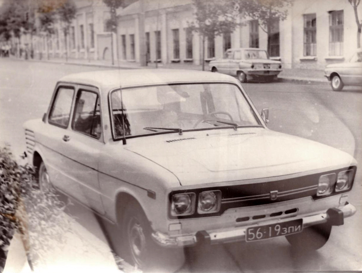 5619 ЗПИ, Home-made vehicle 