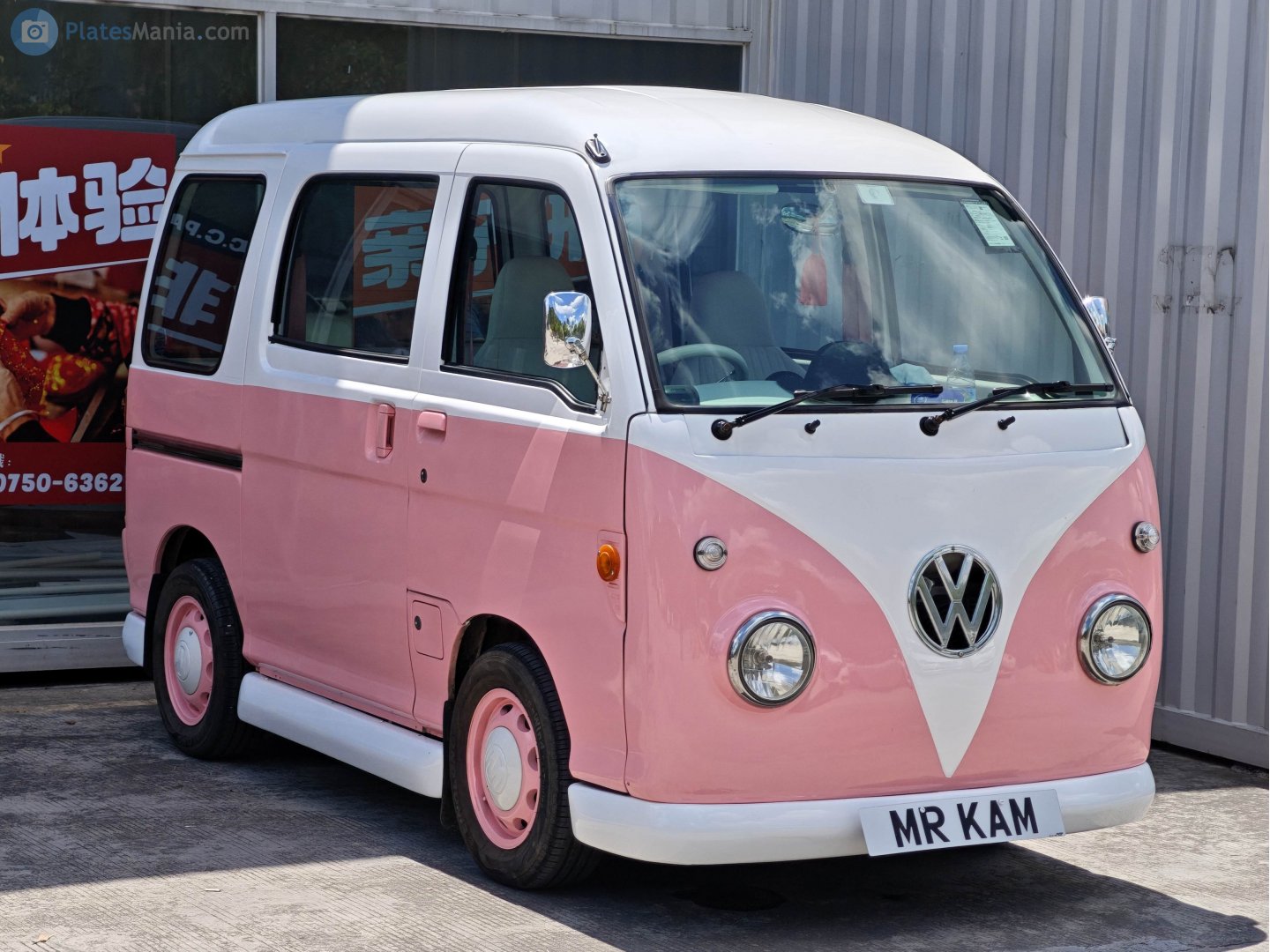 MR KAM, Daihatsu Hijet 8th gen Van (S100/S110/S120/S130), 1994–1999