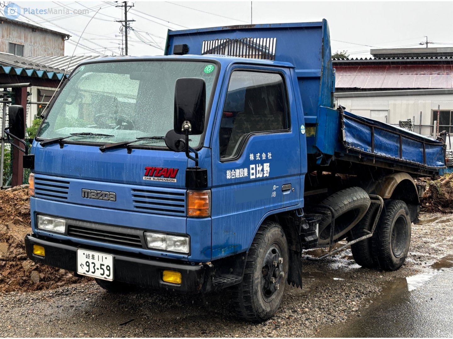 岐阜 11 や 9359, Mazda Titan 3rd gen, 1989–2000
