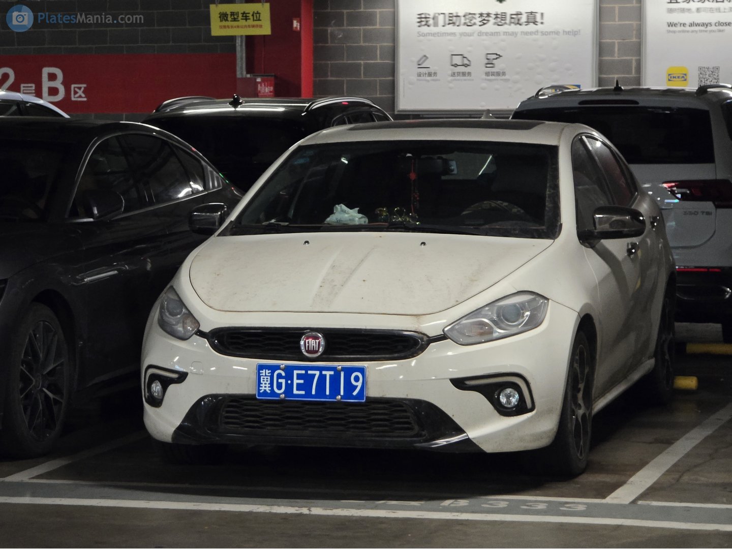 冀G·E7T19, FIAT Ottimo 1st gen (PF; CN-market), 2013–2017