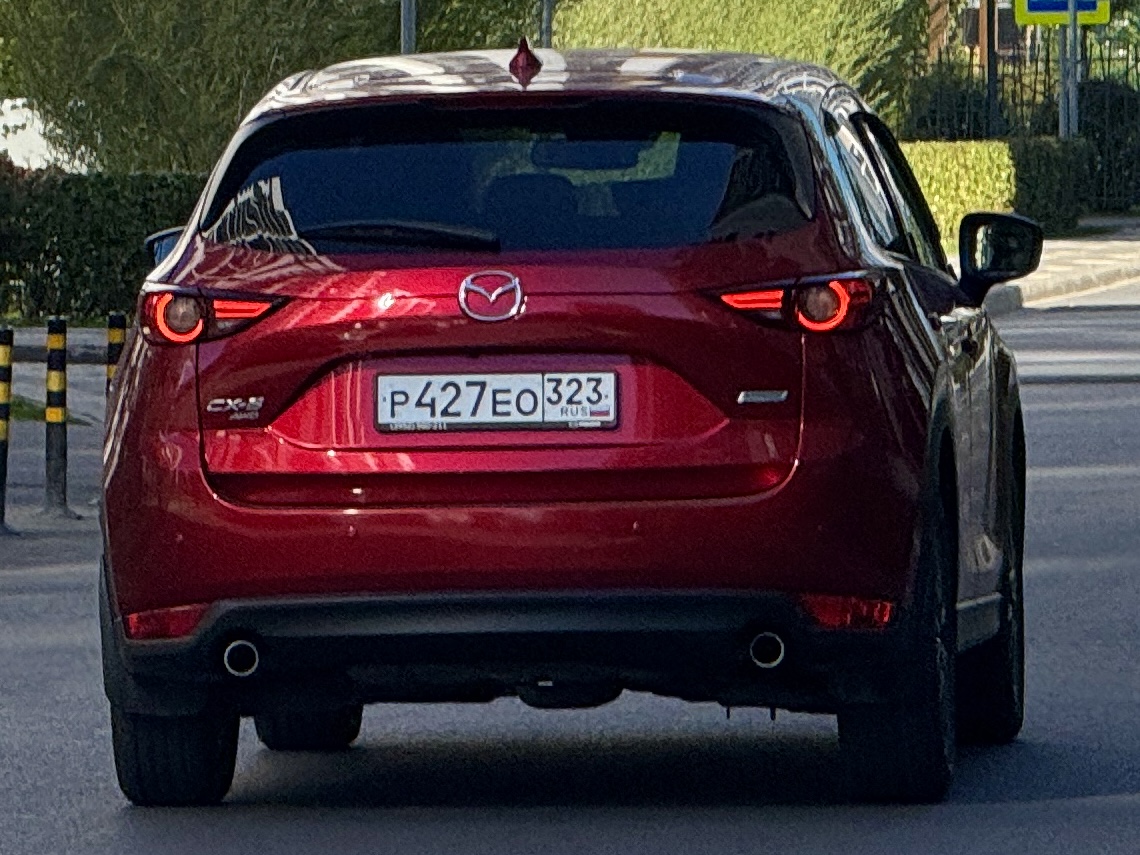 р 427 ео 323, Mazda CX-8 