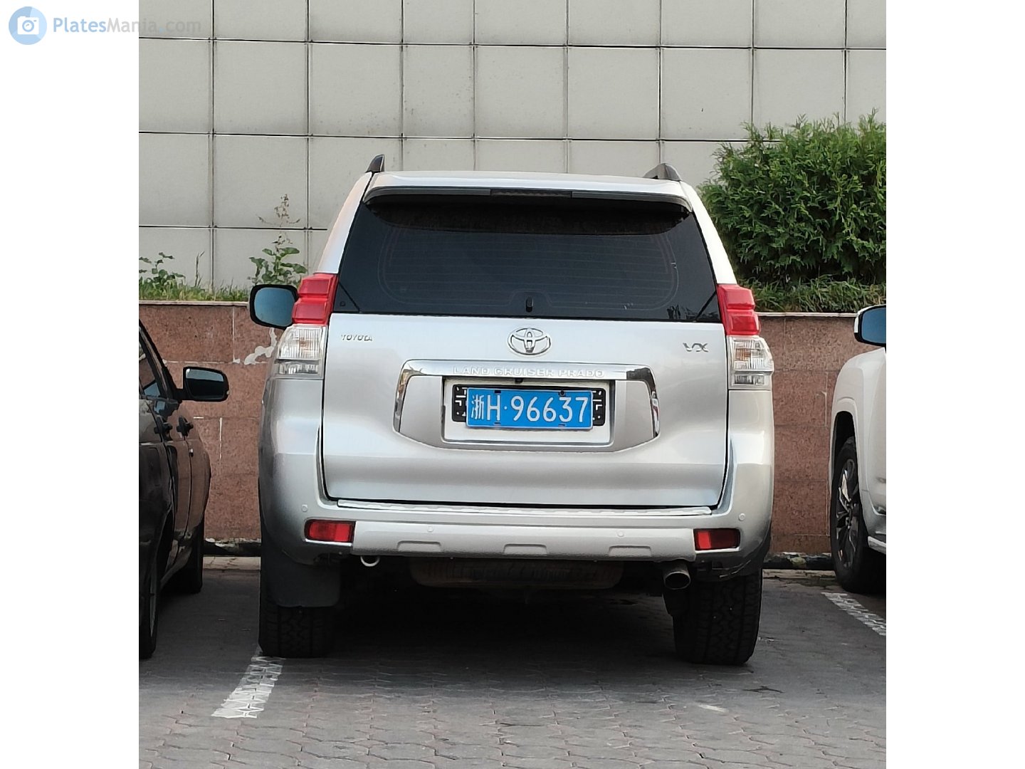 浙H·96637, Toyota Land Cruiser Prado 4th gen 5-door SUV (J150), 2009–2013