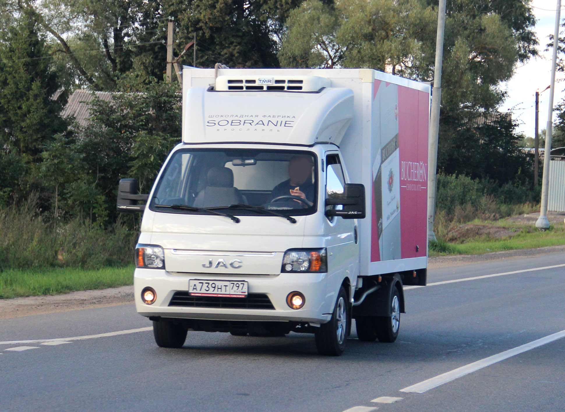 а 739 нт 797, JAC N-Series N25/N35 (X100/X200), 2014–