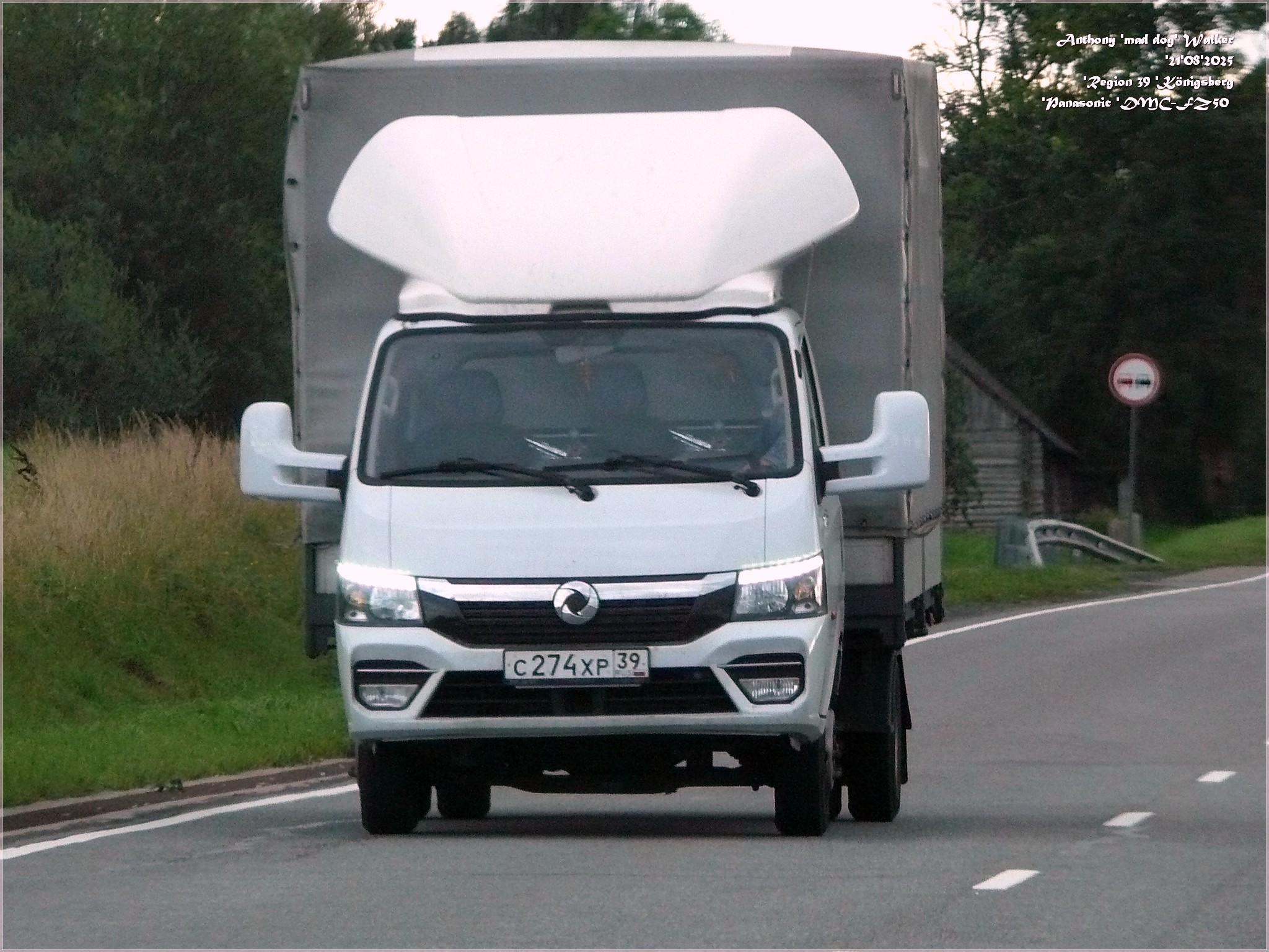 с 274 хр 39, DongFeng Captain-T Q35, 2011–