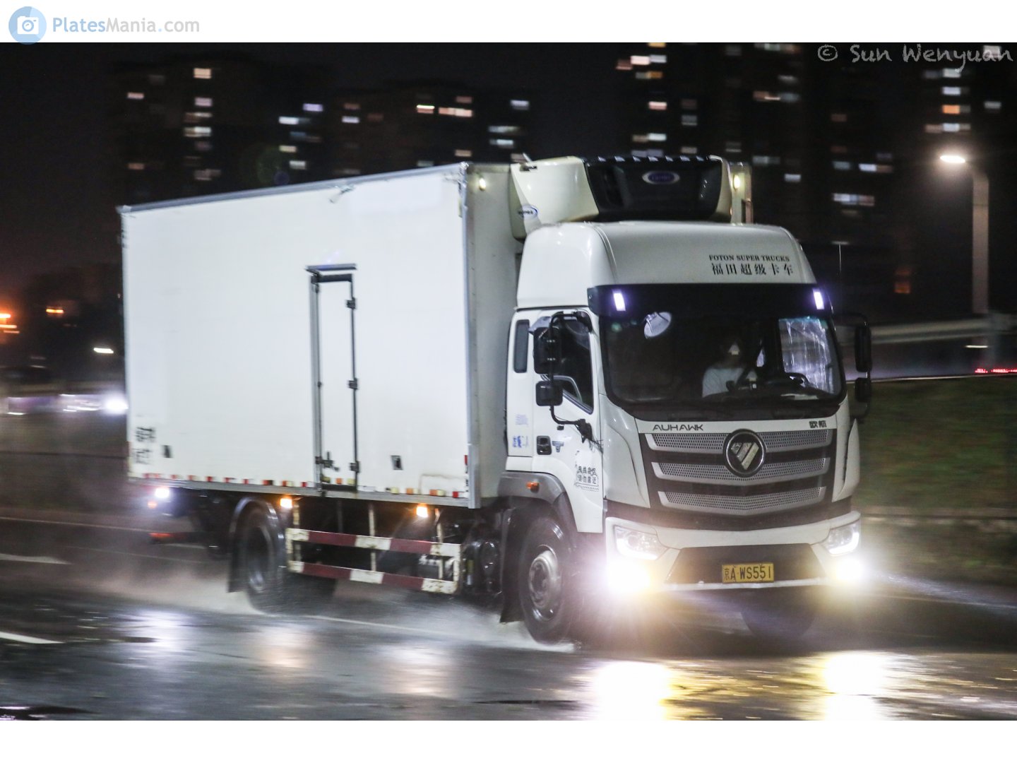 京A·WS551, Foton Auhawk 