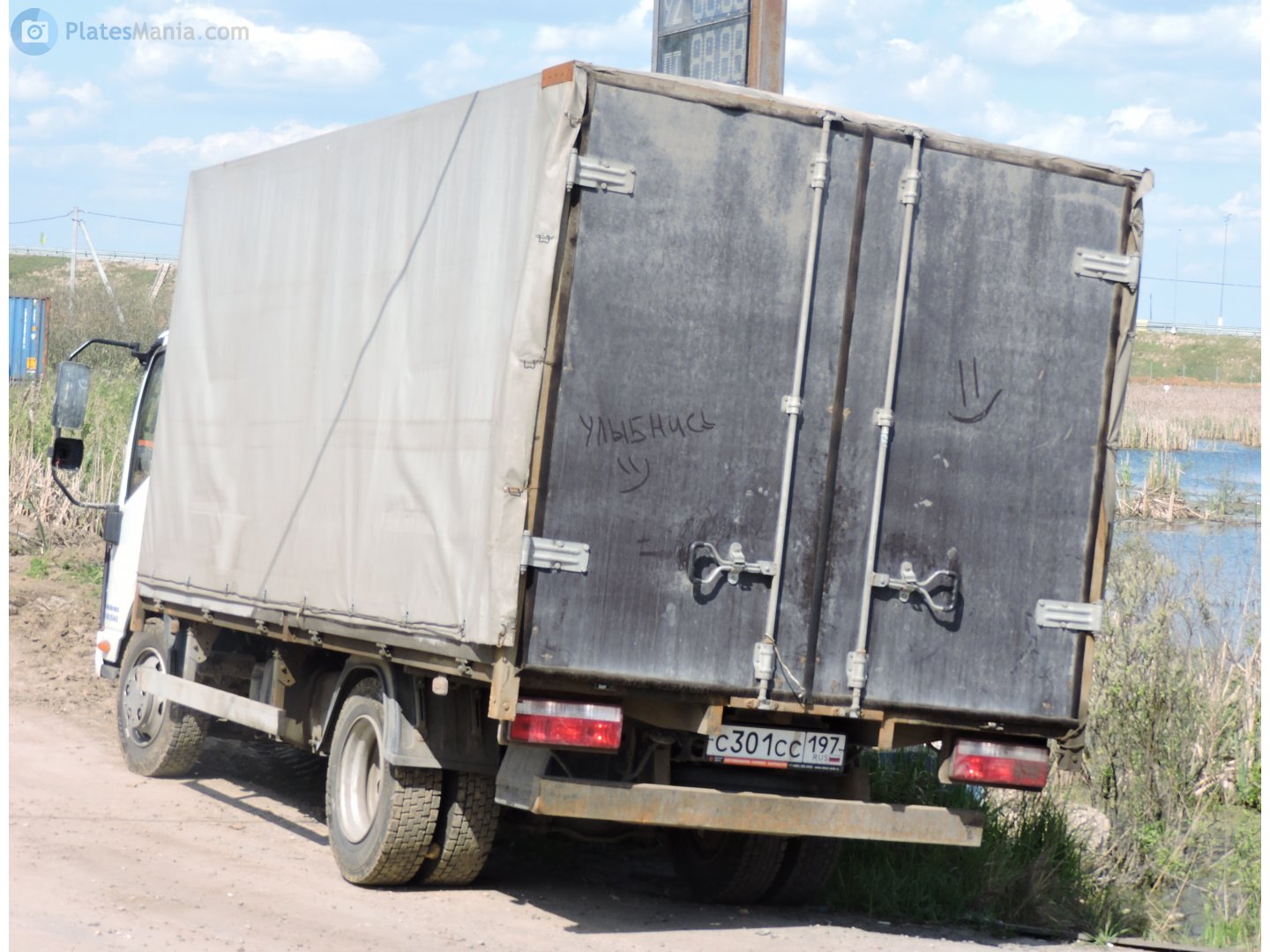 с 301 сс 197, JAC N-Series N56 (N721), 2013–