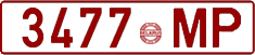 License plate Belarus, Cars (1992)