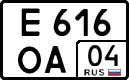 е 616 оа 04