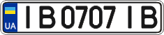 License plate Ukraine, Regular plates (2004)