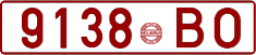 License plate Belarus, Cars (1992)