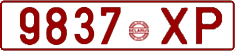 License plate Belarus, Cars (1992)