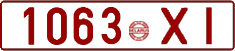 License plate Belarus, Cars (1992)