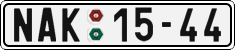 License plate of the Czech Republic, Cars (1960)