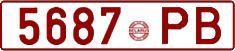 License plate Belarus, Cars (1992)