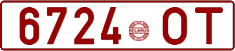 License plate Belarus, Cars (1992)