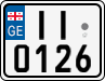 License plate of Georgia, Motorcycles (2014)