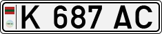 Non-recognized and partially recognized states, Transnistria (cars)