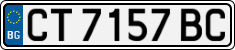 License plate of Bulgaria, Cars