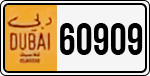 License plate of the UAE, Dubai, Oldtimers