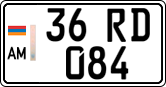 License plate of Armenia, Private owners