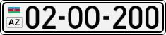 License plate of Azerbaijan, Cars