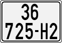 License plate of Vietnam, Motorcycles