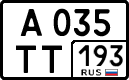 License plate Russia, Cars