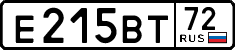 License plate Russia, Cars
