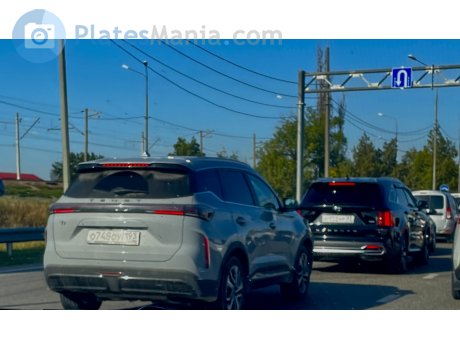 о748оу193, Tenet T7