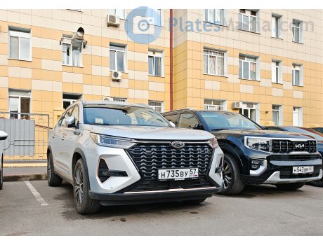 н735ву57, XCITE X-Cross 8