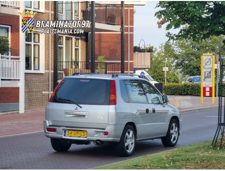 54-VP-LD, Mitsubishi Space Runner