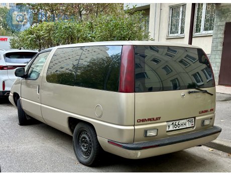 у166нн198, Chevrolet Lumina APV
